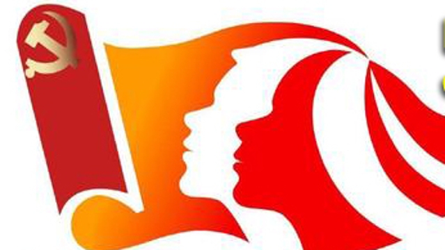 黨史知識一日一學習